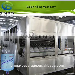 2014 Most Suitable Choice for Automatic 5 Gallon Filling Equipment thumbnail-1