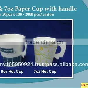 9oz & 7oz Paper Cup With Handle thumbnail-1