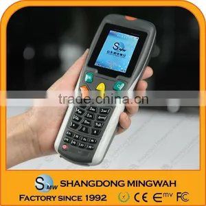 Java/ WinCE Mobile Handheld RFID Card Reader With GPRS-Factory Since 1992 Accept Paypal thumbnail-1