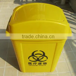 30L Dustbin Indoor Dustbin Plastic Waste Bin thumbnail-1