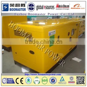 Made in China Diesel Generator Yuchai Engine With CE&ISO9000 Approved thumbnail-1
