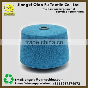 OE Recycled Yarn, Pet Toys Yarn thumbnail-1