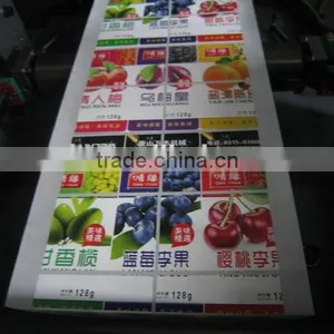 CNC High Speed Label Die-cutting Machine WJMQ-350B thumbnail-6