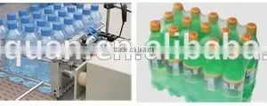 YQ-800A Automatic Cuff Type Shrink Packaging Machine thumbnail-2
