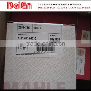 MAHLE Cylinder Liner -- Excavator HINO J05E / J08E Cyliner Liner thumbnail-3
