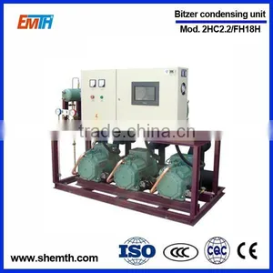A/C Semi-hermetic Refrigeration Equipment for Sale thumbnail-1