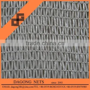100% New HDPE Black Sun Shade Net thumbnail-1