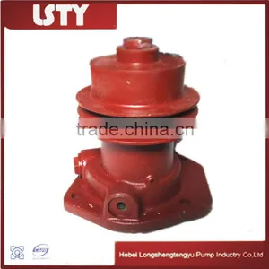 Iran Water Pump Zetor Parts thumbnail-2