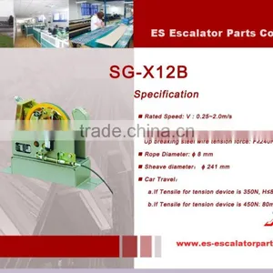 SG-X12B, Speed Governor ,Elevator Speed Governor thumbnail-1