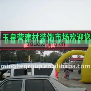 Single Color RED Led Display thumbnail-1