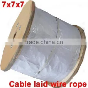 Cable Laid Wire Rope 7*7*7 thumbnail-1