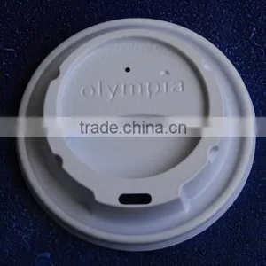 Coffee Cup Lid,cup Lid thumbnail-5