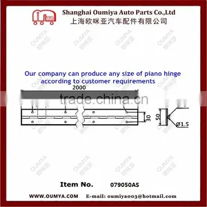 OUMIYA Concealed White Piano Hinge 079050AS thumbnail-2