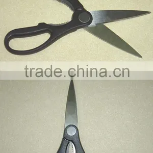 Mutifuntion Kitchen Scissors With Cracker's Function thumbnail-1
