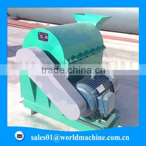 Half Wet Material Crushing Machine / Residue and Dregs Crushing Machine thumbnail-4