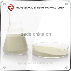 Best Sale BC Powder Fire Fighting Foam Concentrate With Competitive Price thumbnail-2