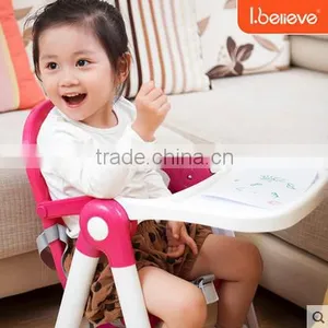 Adjustable Plastic Dining Highchair for Baby thumbnail-5
