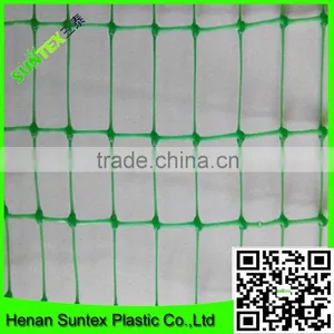 100% New Material Plastic Anti Bird Net With uv Treated Bop Stretch Net thumbnail-1