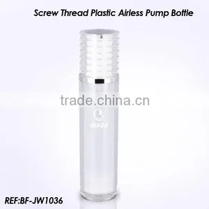 Vacuum Suction Bottle thumbnail-1