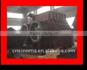 Double-Rotor Single-Stage Hammer Crusher thumbnail-1