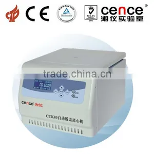 CTK80 Medical Centrifuge(Blood Collection Tube) thumbnail-1