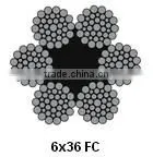 Factory Supply 6*36+FC Stainless Steel Wire Rope thumbnail-2