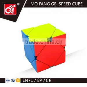 Educational Toy Style Magic Cubes Type Magic Speed Puzzle Cube thumbnail-1