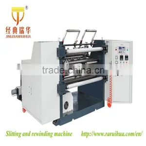 Precision Protectivepaper Slitting Machine, Computer Control Paper Roller Cutting Machine thumbnail-3