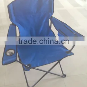 Camping Cooler Chair thumbnail-1