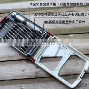 Hot Sale High Precision Mobile Phone Electric Screwdriver thumbnail-1
