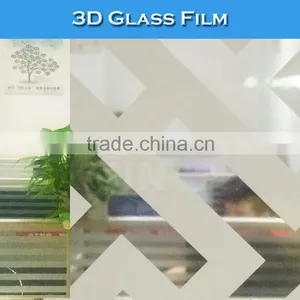 P073 Removable Glass Film Smart Window Decoration Stickers thumbnail-4