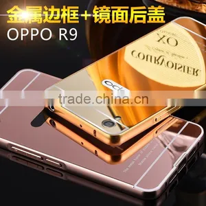 Hot Sale Aluminum Bumper Cell Mirror Phone Case Cover For OPPO R9 thumbnail-1