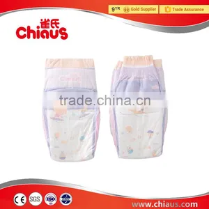 Chiaus Breathable Baby Diapers Distributor Wanted thumbnail-2