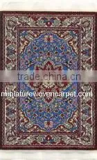Miniature Rug Carpet for Dollhouse Floor Cover thumbnail-1