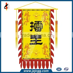 Custom Print Hang Flag thumbnail-1