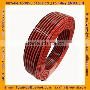 Red Black Blue White Yellow Black Speaker Wire Colored Speaker Cable thumbnail-2