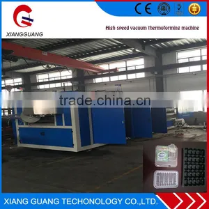 High Precision Multifunction High Quality Plastic Container Machine thumbnail-5