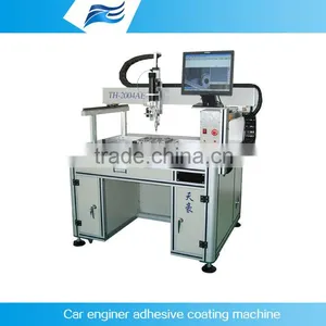 Robotic Dispensing Systems|dispensing-th.com TH-2004AE thumbnail-2
