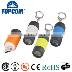 Personalized Logo Branding USB Rechargeable LED Name Keychain thumbnail-1