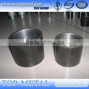Din 2986 Custom Female Thread Sockets thumbnail-1