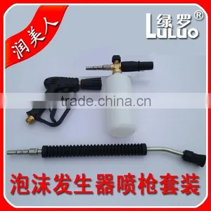 Plastic Wash Gun thumbnail-6