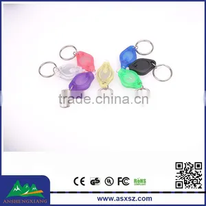 Super Bright 20000 Mcd White Light LED Keychain Factory thumbnail-1