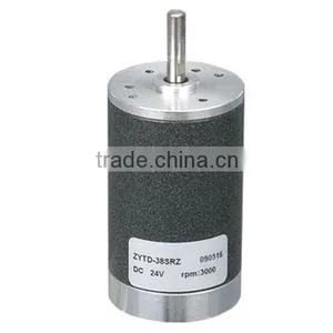 24V DC Motor Permanent Magnet Motor thumbnail-1