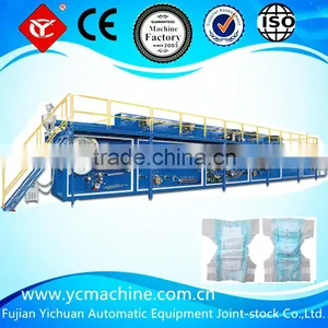 Disposable Baby Diaper Machine YC-YNK450 thumbnail-1
