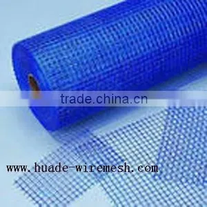 Pvc Coated Window Screen thumbnail-1