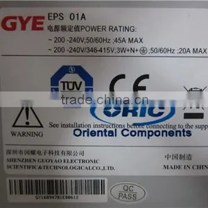 EPS 01 GY16094701EB0612 POWER RATING ~200-240V 50/60HZ 45A MAX ~200 -240V/346-415V 3W+N+ 50/60HZ 20A MAX thumbnail-1