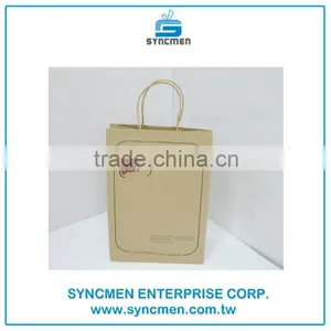 Custom Branded Coffee Take Away Brown Kraft Paper Bag thumbnail-3