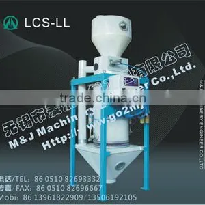 Free Flow Packing Machine thumbnail-1