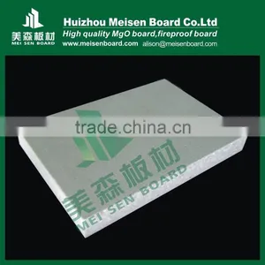 Versatility Glass Fiber Magnesium Oxide Board thumbnail-1