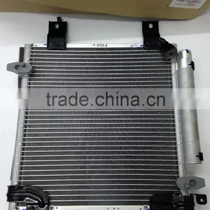Denso Car Condenser thumbnail-1